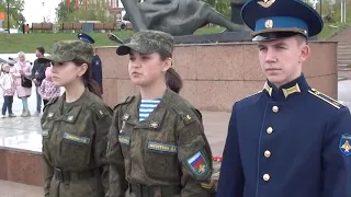 Митинг  молодёжи Иваново, посвященный Дню Победы у мемориала Героям фронта и тыла 8.05.23 года