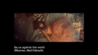 Katy Perry - The One That Got Away (Thai sub)
