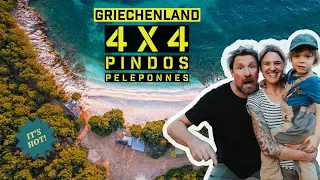 GRIECHENLAND | LAND CRUISER 79 | Pindosgebirge besser als die Westalpen? | Offroad Camper