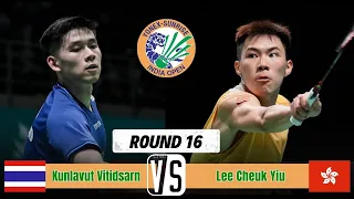 Kunlavut Vitidsarn [THA] vs. Lee Cheuk Yiu [HKG]  - R16 | YONEX SUNRISE India Open 2024