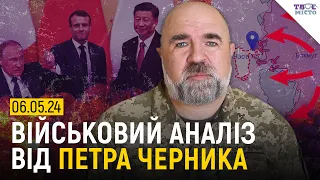 ЧЕРНИК: Зустріч Макрона і Сі, МОБІЛІЗАЦІЯ, Звільнення Криму, ВІЙСЬКА НАТО в УКРАЇНІ, ПЕРЕМОВИНИ з рф