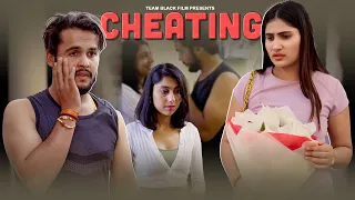 Cheating | Team Black Film | Short Film
