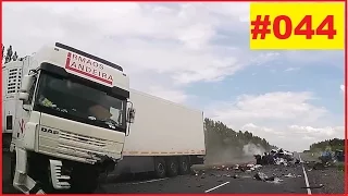 Car Crash Dashcam Accidents Compilation biker motor crash- NEW 2016 - Episode #044 HD