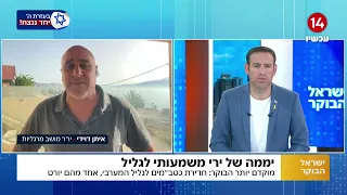 יו"ר מושב מרגליות זועם: "בחיזבאללה מעלים את הרף - הם מפרקים אותנו"