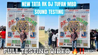 RK DJ TUFAN NEW TATA IN MBD SOUND TESTING  FULL VIDEO 😍🔥‼️#mukulvlogsmbd #rkdjtufan #mbd