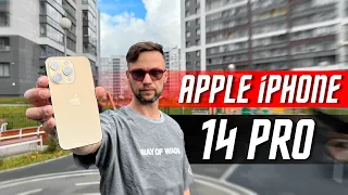 ЛУЧШИЙ ФЛАГМАН ? НЕ ДУМАЮ🔥 СМАРТФОН APPLE iPHONE 14 PRO 120 Hz ПОДРОБНЫЙ ОБЗОР СЪЕМКА / ТЕСТ ВОДОЙ