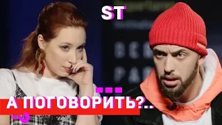 ST: о политике Путина, музыке Бузовой, «Ленинграде» и Москве, наркоте и шмотках // А поговорить?..