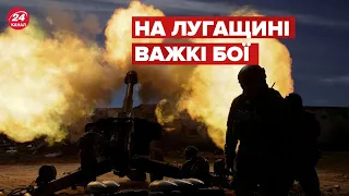 ❗️ГАЙДАЙ закликав терміново евакуюватись з Лисичанська