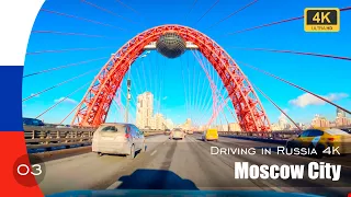 Driving in Moscow in 4K. Moscow City Skyscrapers