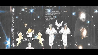 DJ JAKT - TCHNICALITY (FULL ALBUM 2023)