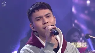 『C AllStar Medley』薄情歌 逾越生死 天梯