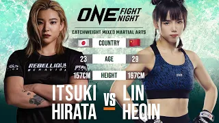 Itsuki Hirata vs. Lin Heqin | Full Fight Replay