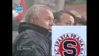 Лига Чемпионов 1999-2000 год Групповой раунд 2 тур  Спартак - Спарта (фрагменты  матча)