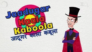 Jaadugar Kaala Kaboola - Bandbudh Aur Budbak New Episode - Funny Hindi Cartoon For Kids