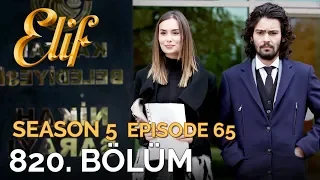 Elif 820. Bölüm | Season 5 Episode 65