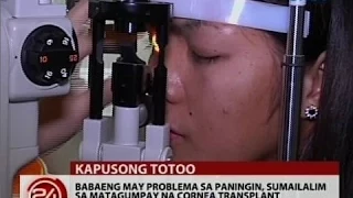 24 Oras: Target ni PNoy na pag-isahin sa 2016 sina Roxas, Poe, at Escudero, malabo pa rin