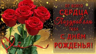 Рожденным в декабре, посвящается🌹💖💋