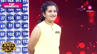 Team Jayamma vs Team Indira | Family Power | ಕುಟುಂಬ ಪವೆರ | Ep. 3