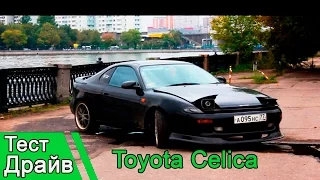 Toyota Celiсa T180: Японец, который мог! Тест драйв.