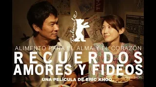 Recuerdos, Amores y Fideos (Ramen Shop) - Trailer Oficial Subtitulado al Español