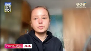 Трагедія Мотижина: спогади про загиблу від рук окупантів сім'ю Сухенків