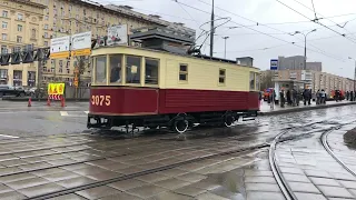 Парад трамваев.  Москва 2022