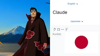 Claude (GTA III) in Different Languages Memes