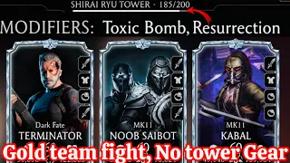 Shirai Ryu Fatal Tower Battle 185 MK Mobile