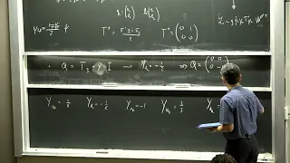 Vincenzo Cirigliano Lecture 3 The Subatomic Realm   Standard Model and Beyond