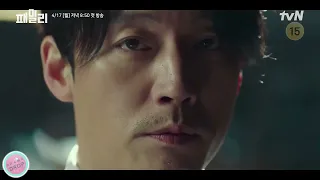 "Family" Kdrama Trailer - Upcoming April Drama with Jang Hyuk and Jang Nara