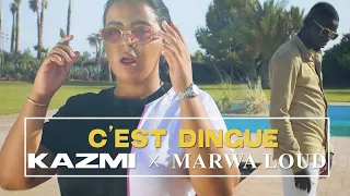 MARWA LOUD - C'EST DINGUE (LYRICS)