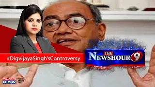 Row over Digvijaya Singh's 'leaked audio'; What is the controversy? | The Newshour Debate