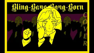 【Cover】Bling-Bang-Bang-Born || Riri Zaurahel