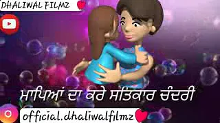 kanak Sunehri | song | Kadir Thind | Whatsapp status video