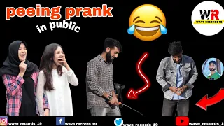 Peeing in public prank ! awesome reaction Best of just for laughs