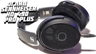 Огляд Sennheiser HD 490 Pro Plus. Студійно-музична новинка