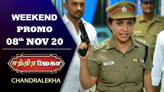 Chandralekha Weekend Promo | 8th November 2020