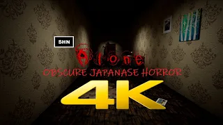 Alone | Obscure Japanese Horror Game | Longplay Walkthrough Gameplay No Commentary