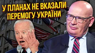 👊Кульпа: УДАР ПО БАТАЙЛЬОНУ "МОНАКО"! Депортація чоловіків з Польщі. Америка боїться РОЗПАДУ Росії