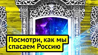 Найти, спасти и сохранить: фонд «Внимание» продолжает работу