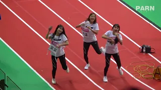 180820 트와이스(TWICE) 아육대 직캠 - DTNA (모모,지효,채영+STRAY KIDS)