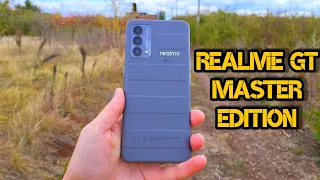 Дерзкий и красивый REALME GT MASTER EDITION / Обзор