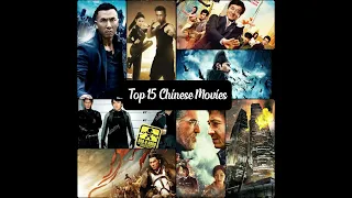 Top 15 Best Chinese Movies In Hindi...#chinese #movies #hindidubbed