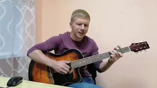 Дмитрий Грозных - Ваше благородие (COVER)