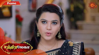 Chandralekha - Promo | 14th March 2020 | Sun TV Serial | Tamil Serial