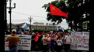 Протесты в Хабаровске 1 августа: дождь и 17 красных знамён!