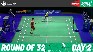 YONEX Swiss Open 2023 | Day 2 | Court 4 | Round of 32