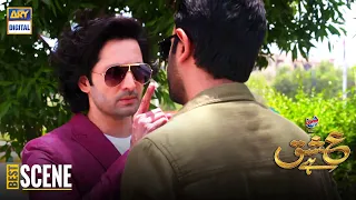 Isra Se Dhoor Rehna, Warna!!  Ishq Hai Presented by Express Power | Danish Taimoor | Hammad Shoaib