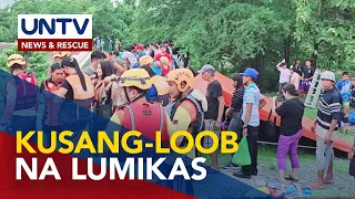 217 indibidwal sa Antique, lumikas dahil sa sama ng panahon