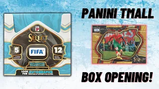 NEW! Panini Select FIFA TMall Asia 2022/23 box opening! Gold Wave /10 hit!!